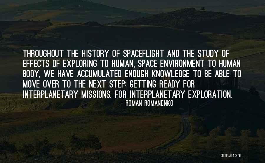 Interplanetary Quotes By Roman Romanenko Interplanetary Quotes By Roman Romanenko