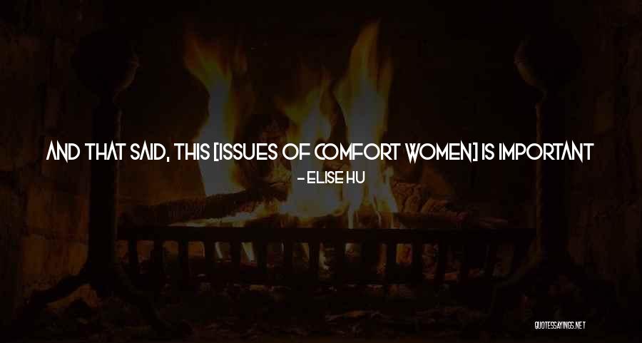 Intimateconnection Quotes By Elise Hu Intimateconnection Quotes By Elise Hu