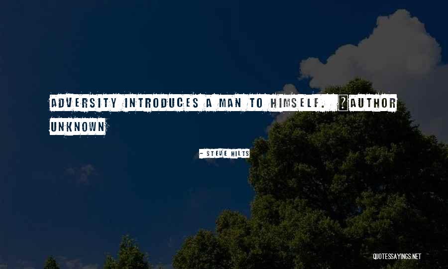 Introduces Himself Quotes By Steve Hilts