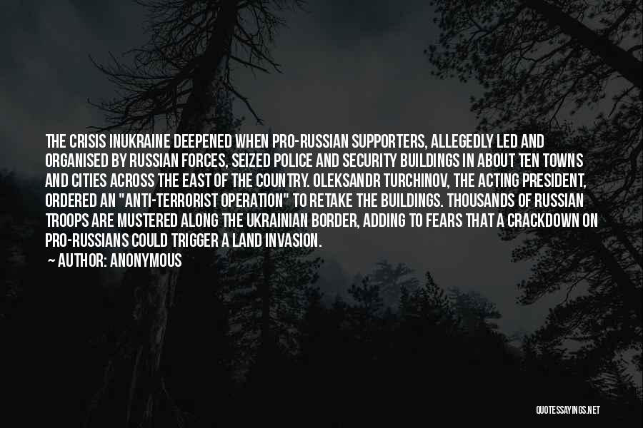 Inukraine Quotes By Anonymous