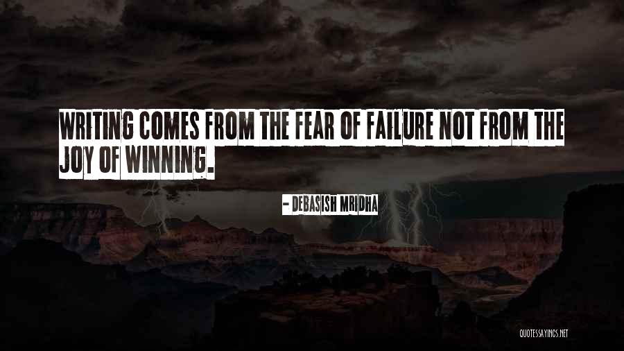 Invisibly Company Quotes By Debasish Mridha Invisibly Company Quotes By Debasish Mridha
