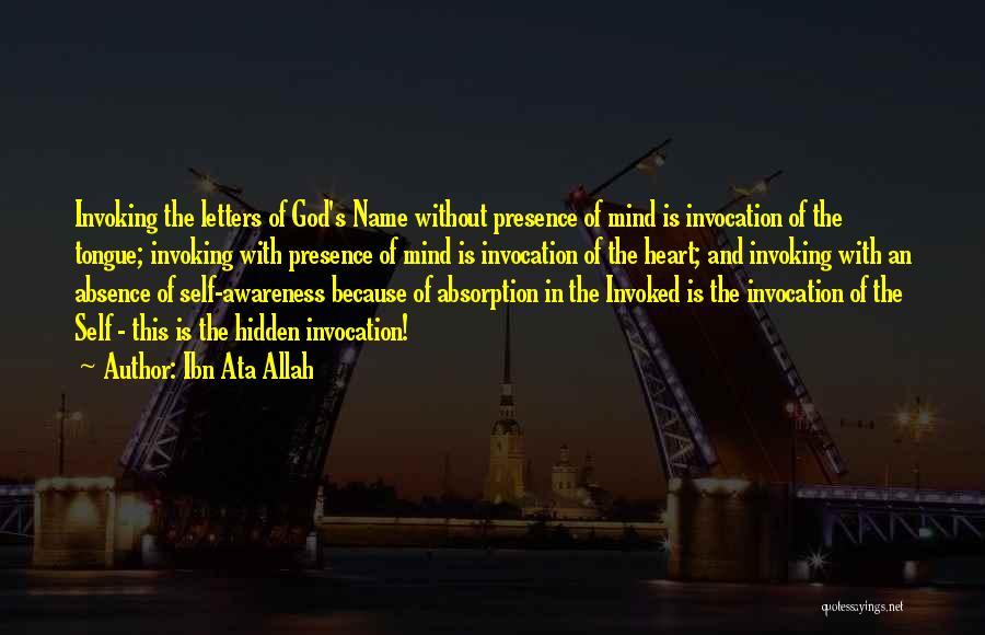 Invocation Quotes By Ibn Ata Allah