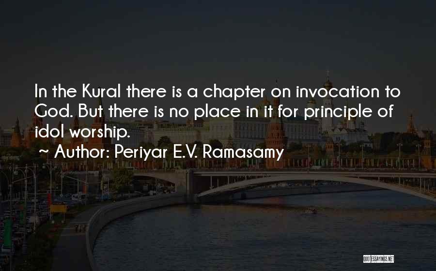 Invocation Quotes By Periyar E.V. Ramasamy