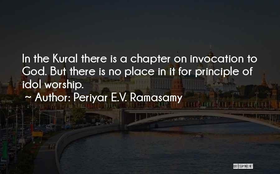 Invocation To God Quotes By Periyar E.V. Ramasamy
