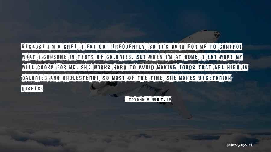 Ionian Mode Quotes By Masaharu Morimoto Ionian Mode Quotes By Masaharu Morimoto
