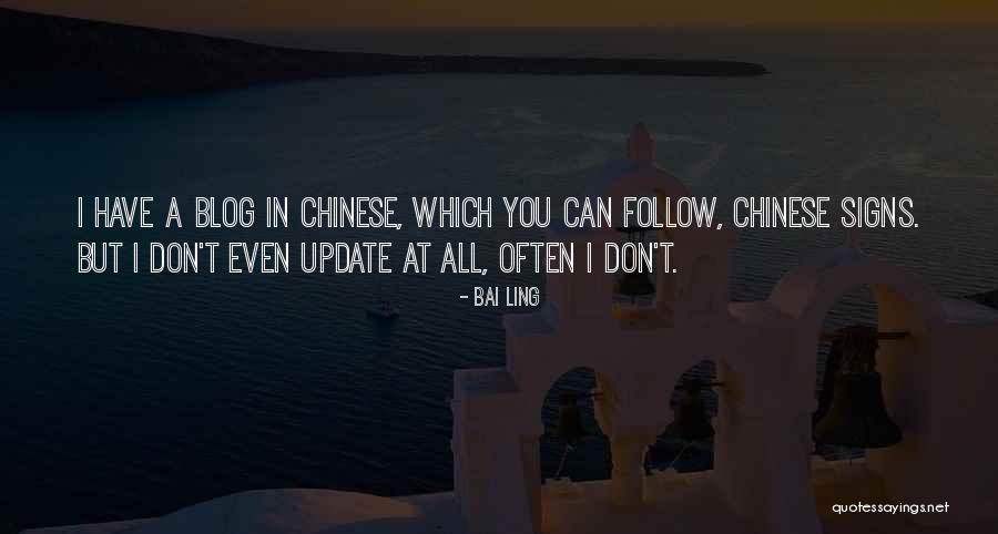 Ions In The Body Quotes By Bai Ling Ions In The Body Quotes By Bai Ling