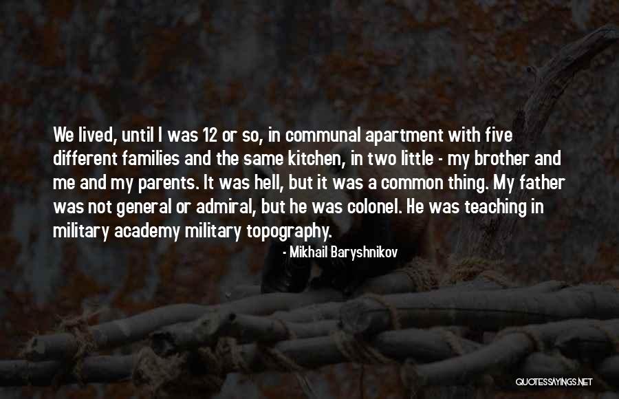 Iosselliani Quotes By Mikhail Baryshnikov Iosselliani Quotes By Mikhail Baryshnikov