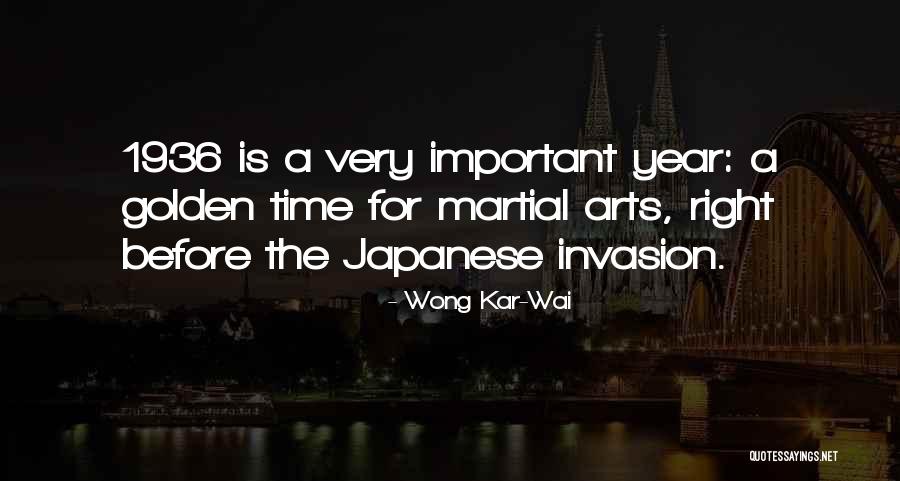 Ioudas Quotes By Wong Kar-Wai Ioudas Quotes By Wong Kar-Wai