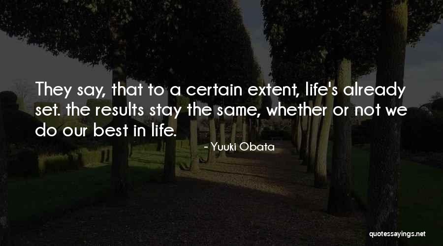 Iphone Skal Quotes By Yuuki Obata Iphone Skal Quotes By Yuuki Obata