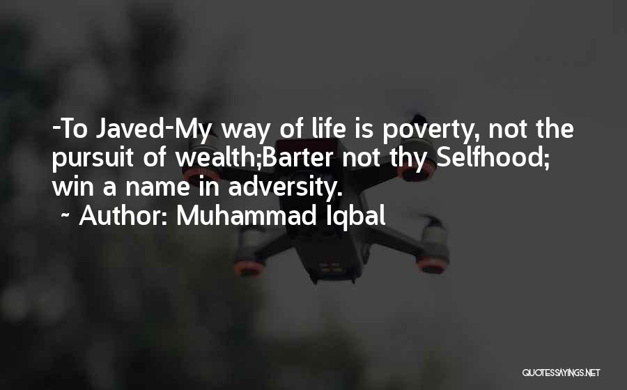 Iqbal's Quotes By Muhammad Iqbal