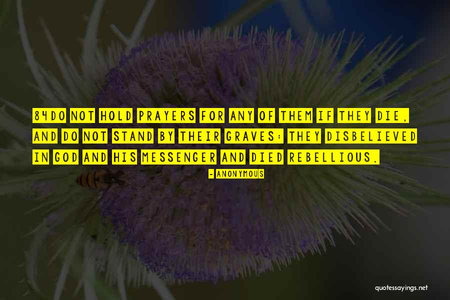 Ira P Bader Quotes By Anonymous Ira P Bader Quotes By Anonymous