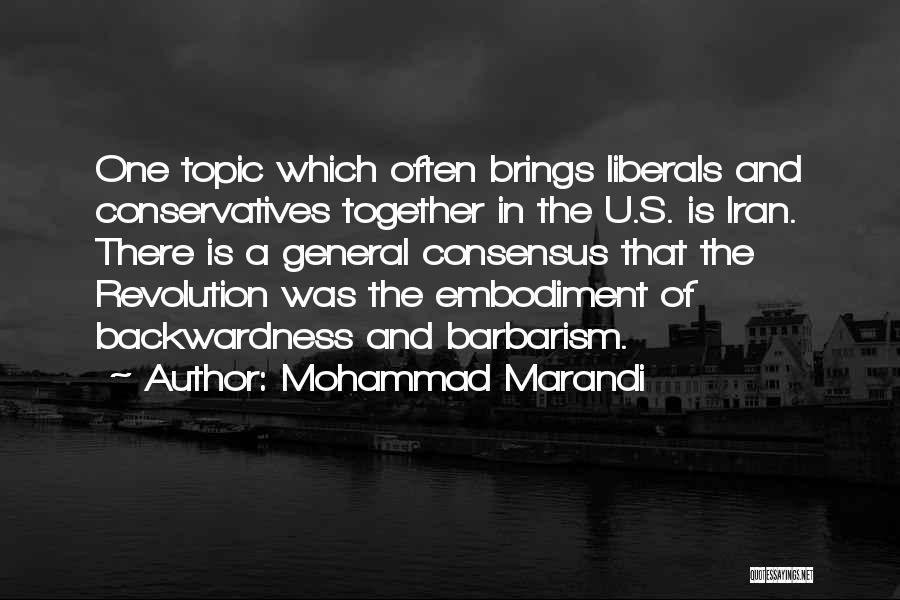 Iran Revolution Quotes By Mohammad Marandi