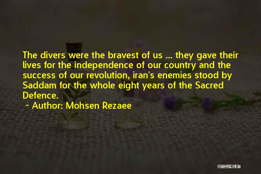 Iran Revolution Quotes By Mohsen Rezaee