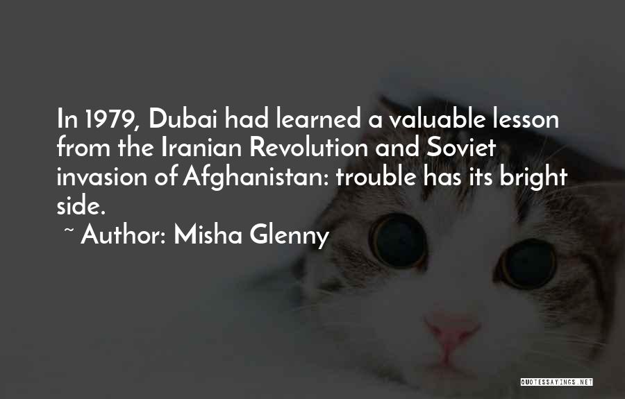 Iranian Revolution 1979 Quotes By Misha Glenny