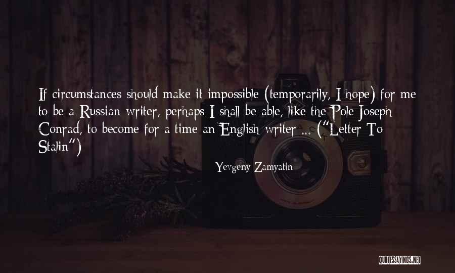 Irmler Piano Quotes By Yevgeny Zamyatin Irmler Piano Quotes By Yevgeny Zamyatin
