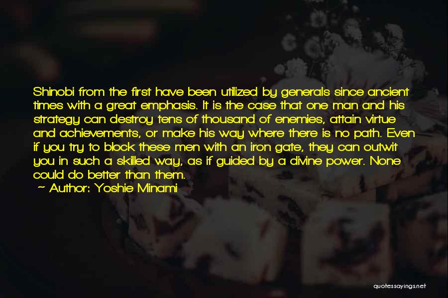 Iron Man Quotes By Yoshie Minami
