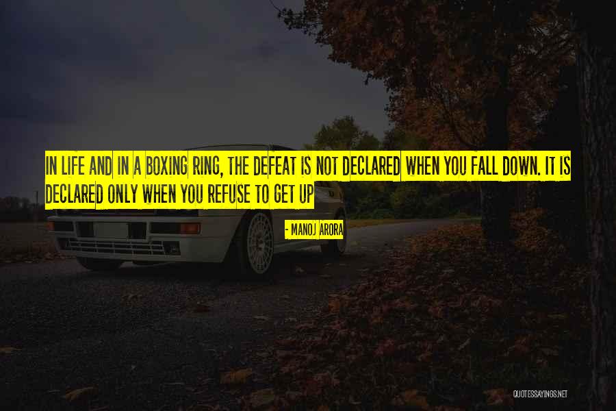 Ironborn Armor Quotes By Manoj Arora Ironborn Armor Quotes By Manoj Arora