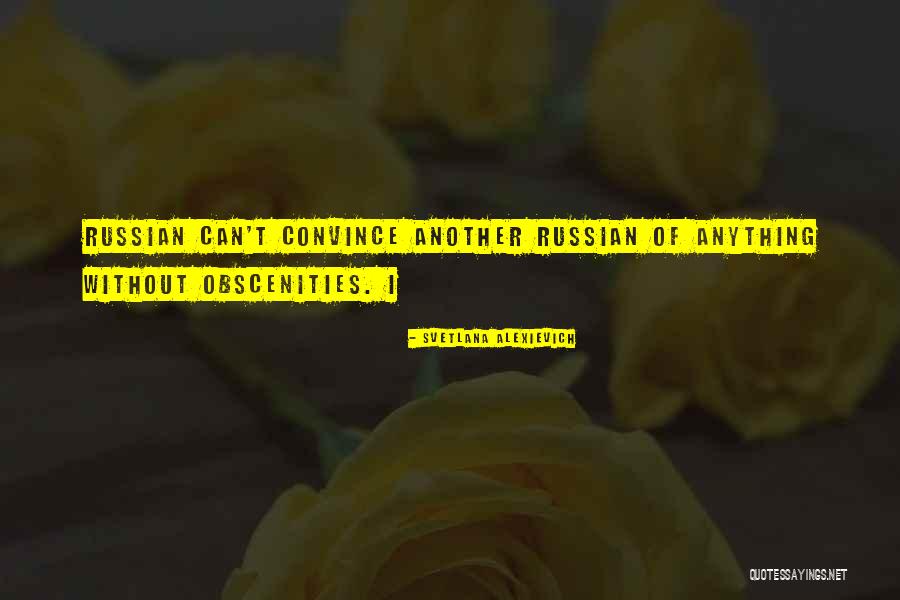 Irredento Definicion Quotes By Svetlana Alexievich Irredento Definicion Quotes By Svetlana Alexievich