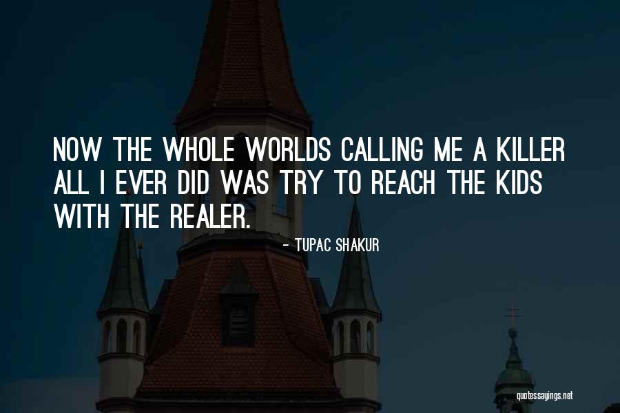 Is Emotional Affair Quotes By Tupac Shakur Is Emotional Affair Quotes By Tupac Shakur