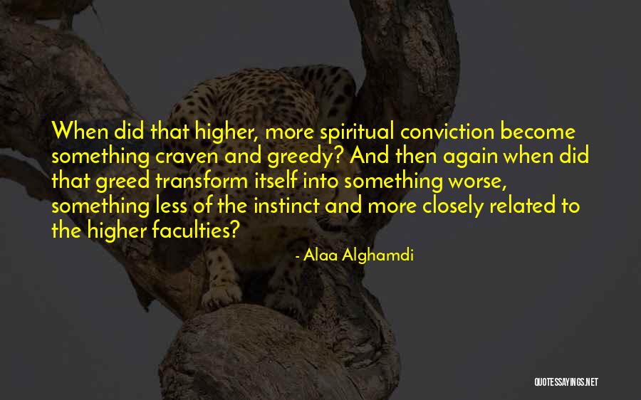 Is Saint Ravenel Quotes By Alaa Alghamdi Is Saint Ravenel Quotes By Alaa Alghamdi
