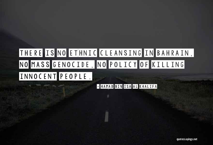Isa Quotes By Hamad Bin Isa Al Khalifa Isa Quotes By Hamad Bin Isa Al Khalifa