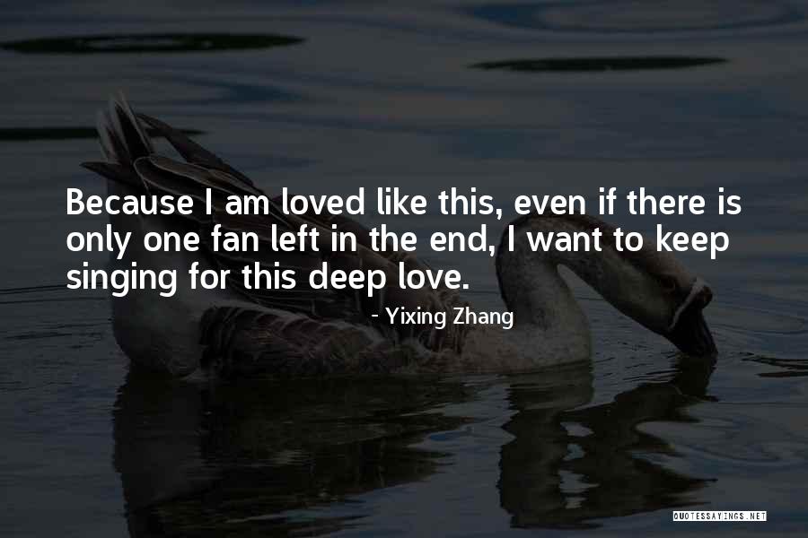 Isabelles Compass Quotes By Yixing Zhang Isabelles Compass Quotes By Yixing Zhang