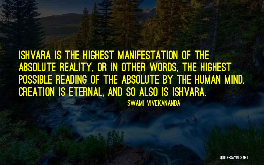 Ishvara Quotes By Swami Vivekananda