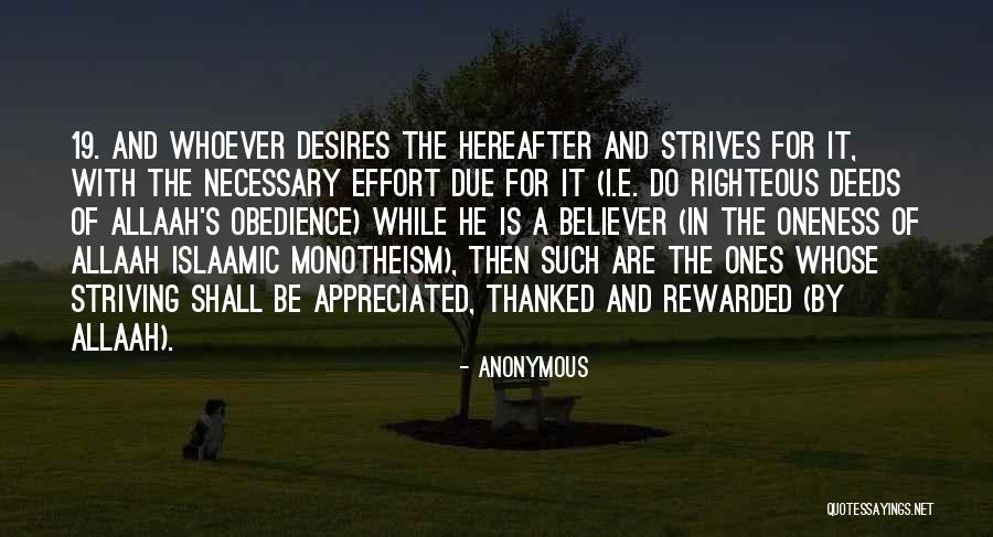 Islaamic Quotes By Anonymous Islaamic Quotes By Anonymous
