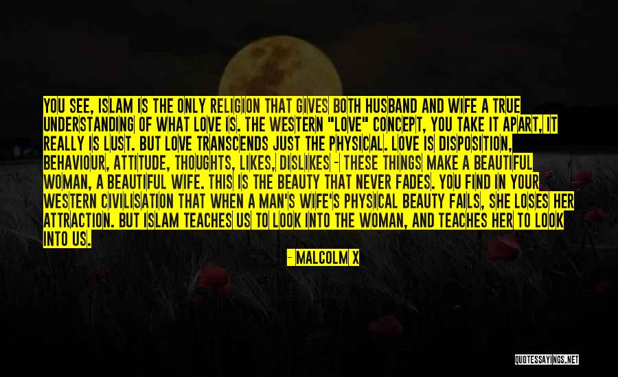 Islam Beautiful Quotes By Malcolm X