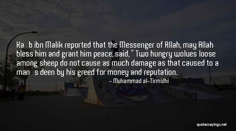 Islam Is My Deen Quotes By Muhammad Al-Tirmidhi Islam Is My Deen Quotes By Muhammad Al-Tirmidhi