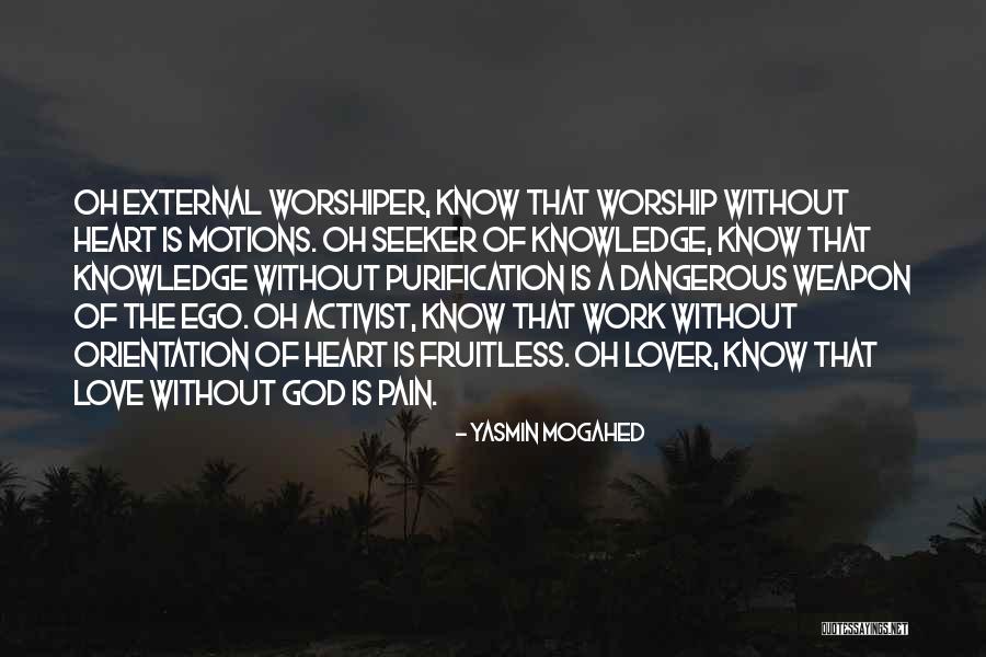 Islam Love Quotes By Yasmin Mogahed Islam Love Quotes By Yasmin Mogahed