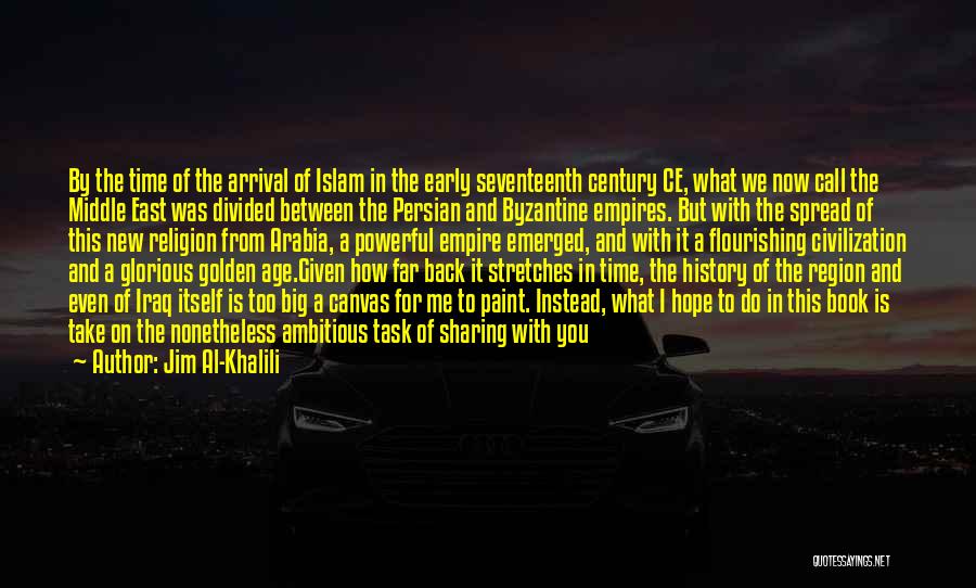 Islam Religion Quotes By Jim Al-Khalili