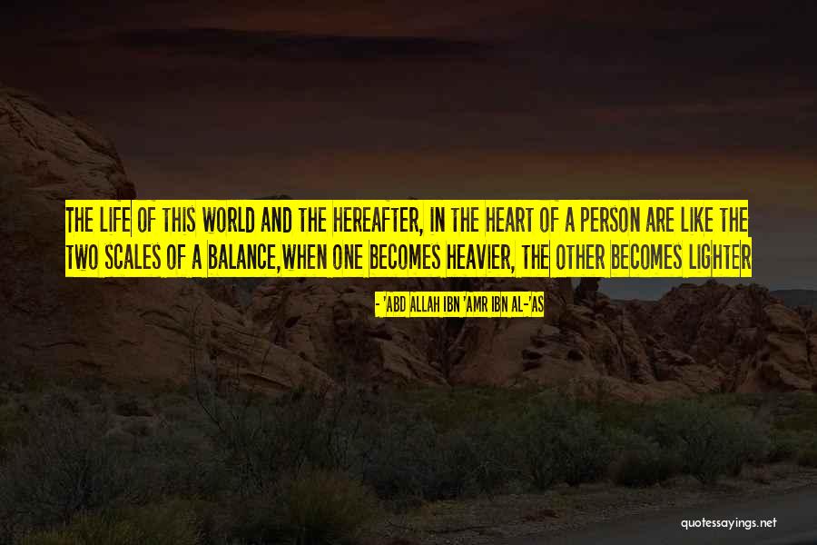 Islamic Allah Quotes By 'Abd Allah Ibn 'Amr Ibn Al-'As Islamic Allah Quotes By 'Abd Allah Ibn 'Amr Ibn Al-'As