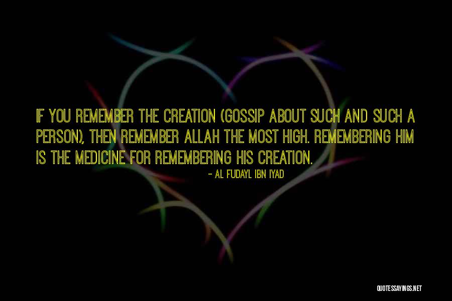 Islamic Allah Quotes By Al Fudayl Ibn Iyad Islamic Allah Quotes By Al Fudayl Ibn Iyad