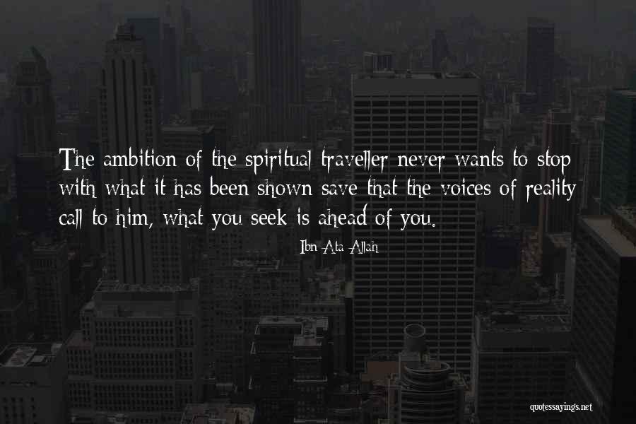 Islamic Allah Quotes By Ibn Ata Allah Islamic Allah Quotes By Ibn Ata Allah
