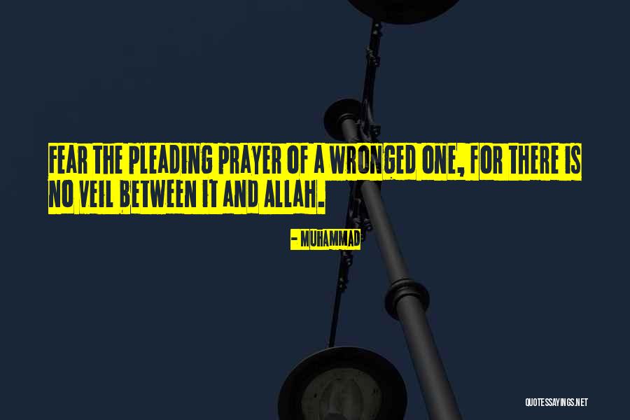 Islamic Allah Quotes By Muhammad Islamic Allah Quotes By Muhammad