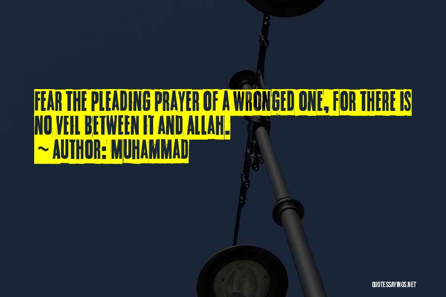 Islamic Fear Quotes By Muhammad