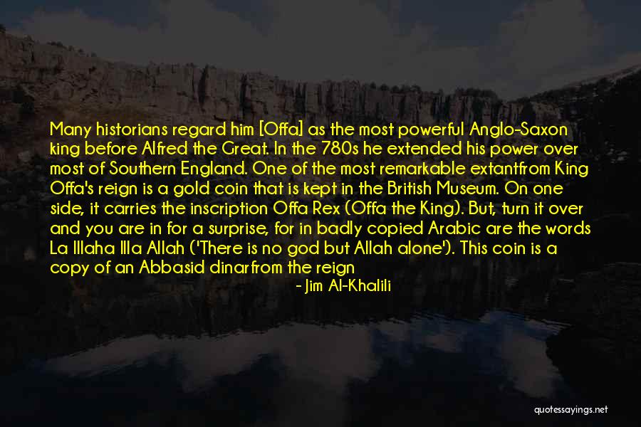 Islamic God Quotes By Jim Al-Khalili Islamic God Quotes By Jim Al-Khalili
