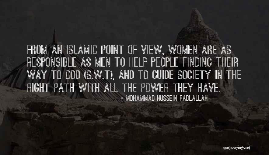 Islamic God Quotes By Mohammad Hussein Fadlallah