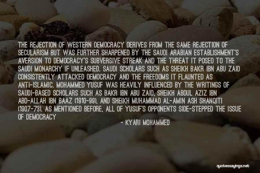 Islamic Haram Quotes By Kyari Mohammed Islamic Haram Quotes By Kyari Mohammed
