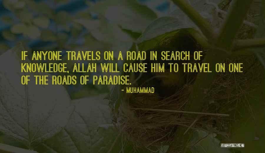 Islamic Knowledge Quotes By Muhammad Islamic Knowledge Quotes By Muhammad