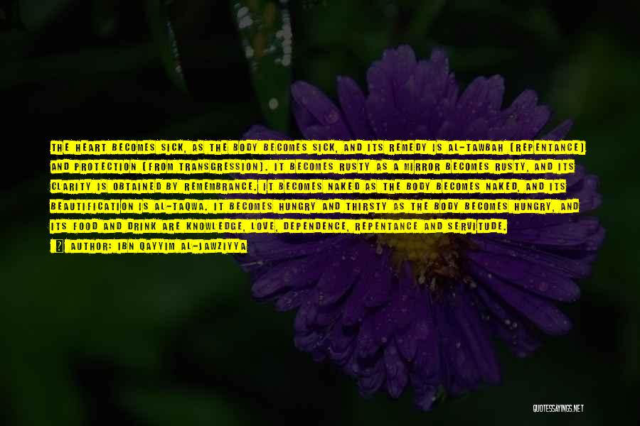 Islamic Love Quotes By Ibn Qayyim Al-Jawziyya Islamic Love Quotes By Ibn Qayyim Al-Jawziyya