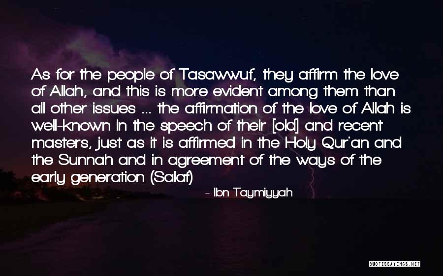 Islamic Love Quotes By Ibn Taymiyyah