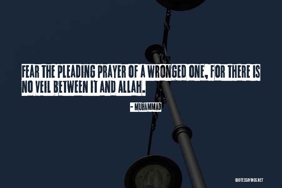 Islamic Prayer Quotes By Muhammad Islamic Prayer Quotes By Muhammad