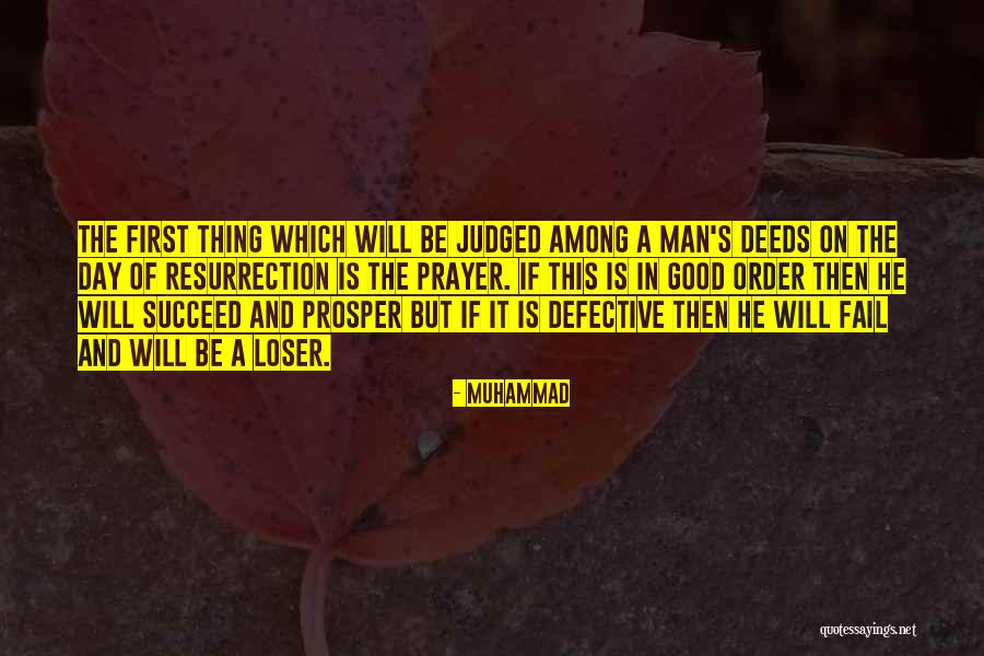 Islamic Prayer Quotes By Muhammad Islamic Prayer Quotes By Muhammad