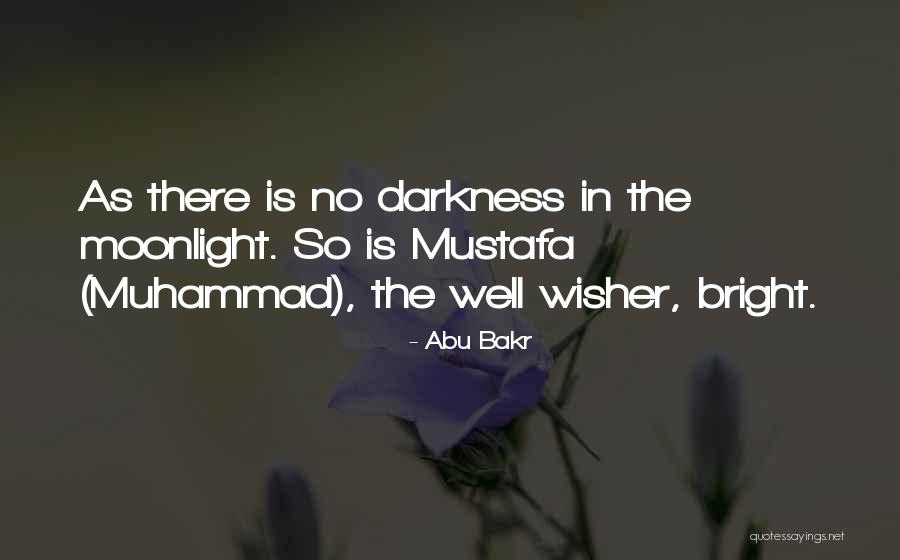 Islamic Quotes By Abu Bakr Islamic Quotes By Abu Bakr