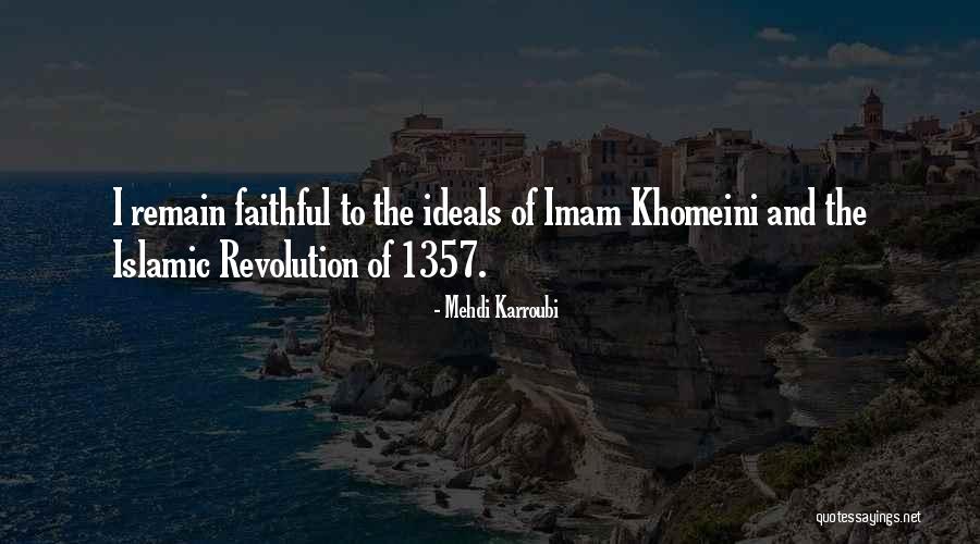 Islamic Quotes By Mehdi Karroubi Islamic Quotes By Mehdi Karroubi