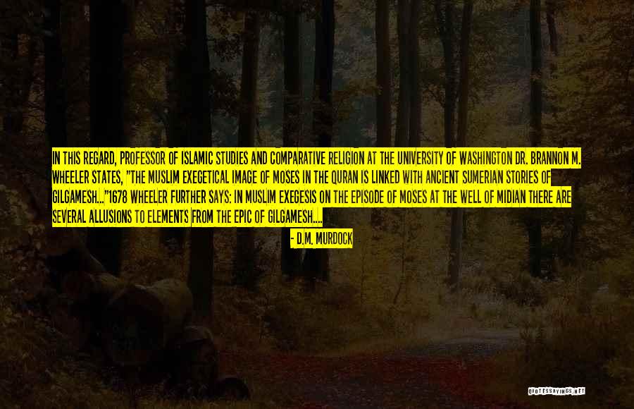 Islamic Quran Quotes By D.M. Murdock Islamic Quran Quotes By D.M. Murdock