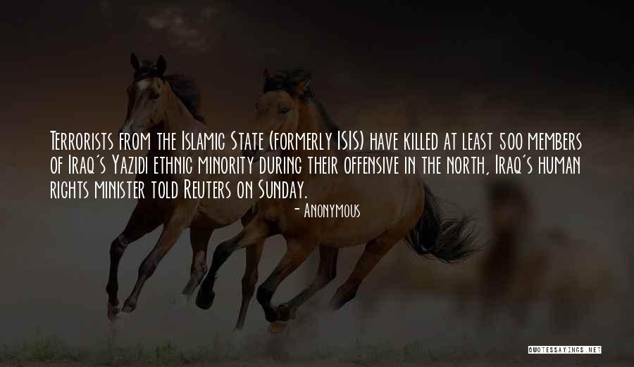 Islamic State Quotes By Anonymous