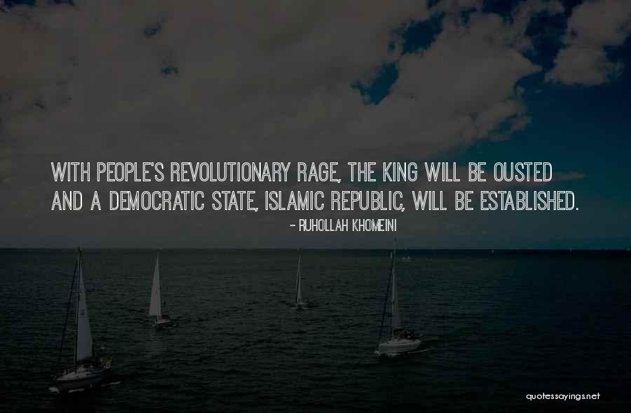 Islamic State Quotes By Ruhollah Khomeini Islamic State Quotes By Ruhollah Khomeini